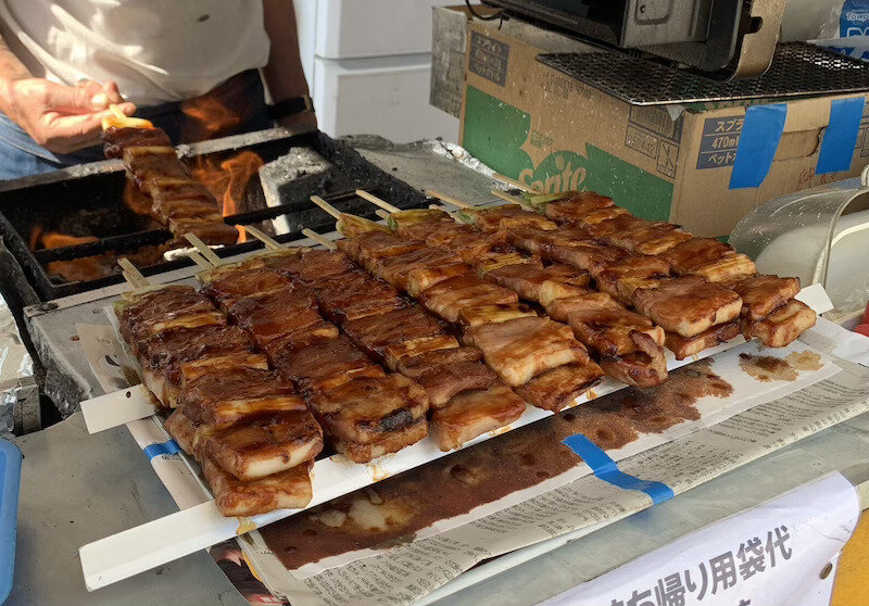 奥大井ふるさと特産振興会