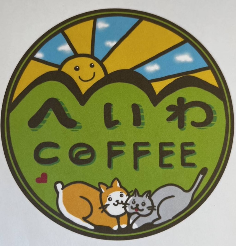 へいわCOFFEE